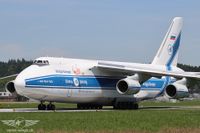 Am 27. Mai wurde die letzte Nutzlastverkleidungen mit einer AN-124 transportiert Am 27. Mai wurde die letzte Nutzlastverkleidungen mit einer AN-124 transportiert