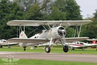 IMG_6761